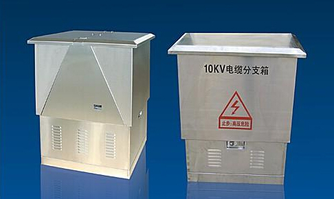 成套開關(guān)柜到了什么境界？