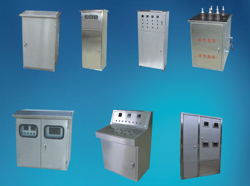 節(jié)能配電箱"為了，什么我都愿意去做"