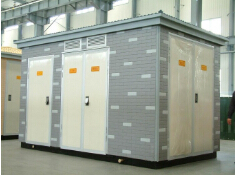 產(chǎn)品的蛻變，是時代進(jìn)步的見證--箱式變電站